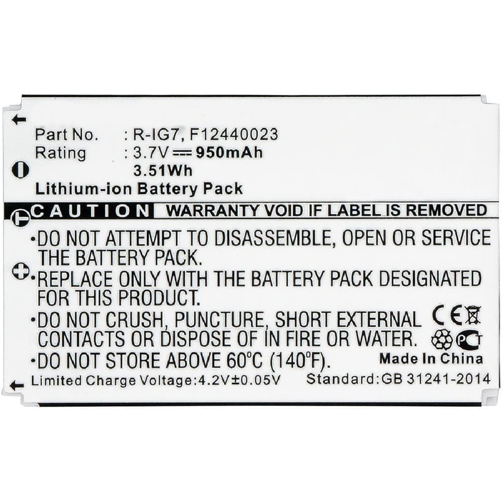 Remote Control Battery, Works with Logitech Harmony One Advanced Remote Control, (Li-Ion, 3.7V, 950 mAh) Ultra High Capacity Battery
