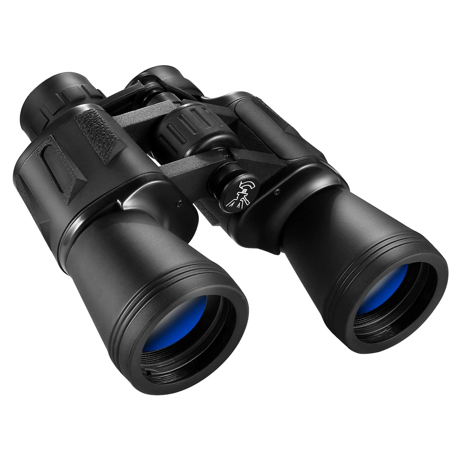 Binoculars (Grey)
