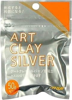 Art Clay Silver 50g