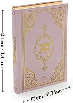 English Translate Thermo Leather Covered Quran |Quran Size:9.4*6.7*1.2 İnch / 24x17x3cm I Great Ramadan Gifts for Muslim Men and Women Gift (Pink, Quran)