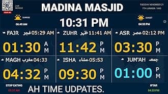 Masjid Digital Clock for Masjid Iqama Display - Muslim Islamic Clock with WiFi, Iqama Time Display on Your TV, Live Sermon and Prayer Time Clock Devices W/32 Display (for Small Masjid)
