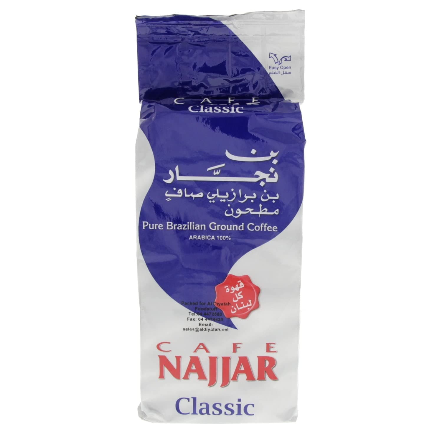 Cafe Classic 450g