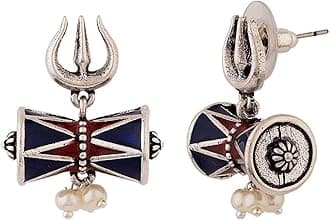 Moksha Damru Trishul Earrings, Onesize, Brass, No Gemstone