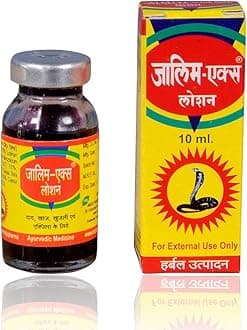 ZALIM x LOTION (1 Fl Oz: Pack of 3 pcs)