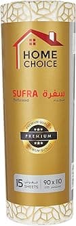 Home Choice HomeChoice Disposable Printed, Premium Sufra, Sufra Roll, Table Cover, Perforated Plastic 90 * 110, Assorted Colors