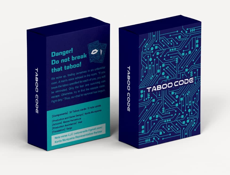 Kenta Murayama Taboo Code & 4 Card Stands_Version β - Perfect for Boys, Girls, Kids, Families & Adults [Amazon Exclusive] Boardgame