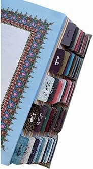Full Set Quran Organizer Tabs, Quran Surah tabs, 120 Tabs, Laminated, Quran Study Journaling, Quran Accessories, Quran Index Tabs, Islamic Gifts, Colorful Islamic Ramadan Gifts, (English& Arabic)