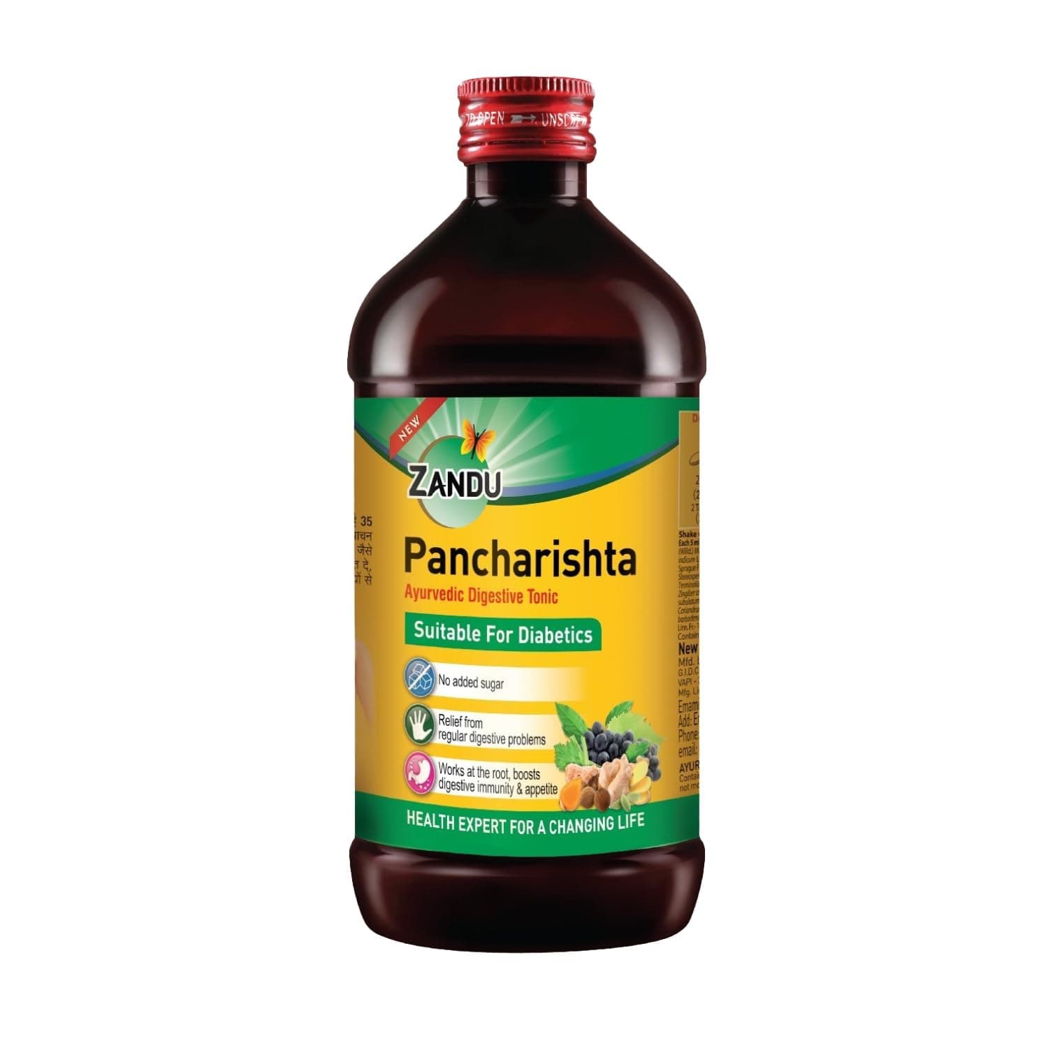 Pancharishta 450ml
