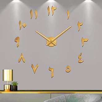 VANGOLD Large DIY Wall Clock, 2-Year Warranty Modern 3D Wall Clock with Eastern Arabic Numerals for Home Office Christmas Decorations Gift (Gold)