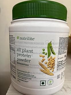 NUTRILITE All Plant Protein Powder 500g
