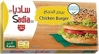 Chicken Burger 4pcs 224g