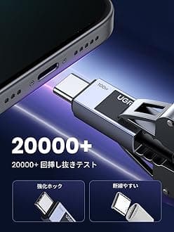 UGREEN USB-C Cable Type-c【PD 100W/5A Ultra Fast Charge】with E-Marker Chip, Bundle Tie, High-Durability Nylon Braid, Type-C Compatible with iPhone 17/16/15 Series, Galaxy S24 Series, iPad, MacBook