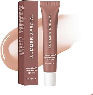BAISEN DIARY Summer Special Lip Butter Balm - Ultra-Hydrating, Nourishing Lip Care with Natural Ingredients, Shea Butter & Olive Butter, Soothes & Softens Dry Lips (#3 lced Coffee)