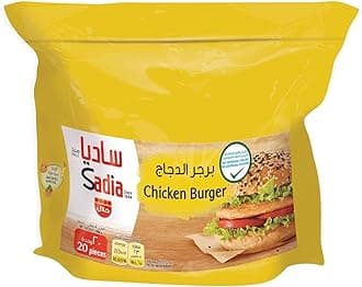 Chicken burger 1kg