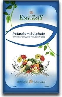All Purpose NPK Fertilizer 12-12-17+TE + 20-20-20 + Urea + DAP + Ammonium Sulphate + Potassium Sulphate + Potassium Nitrate "Garden Care" ("3 KG", Potassium Sulphate)