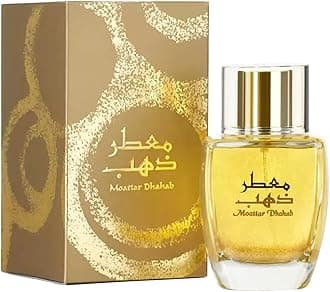 Junaid Perfumes Moattar Dhahab - For her - French - 100 ML(10-0-0986)