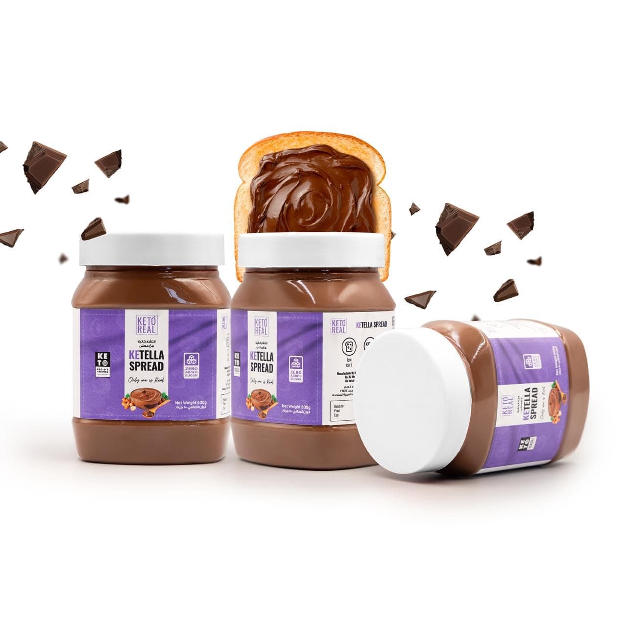 KETELLA SPREAD -500GR