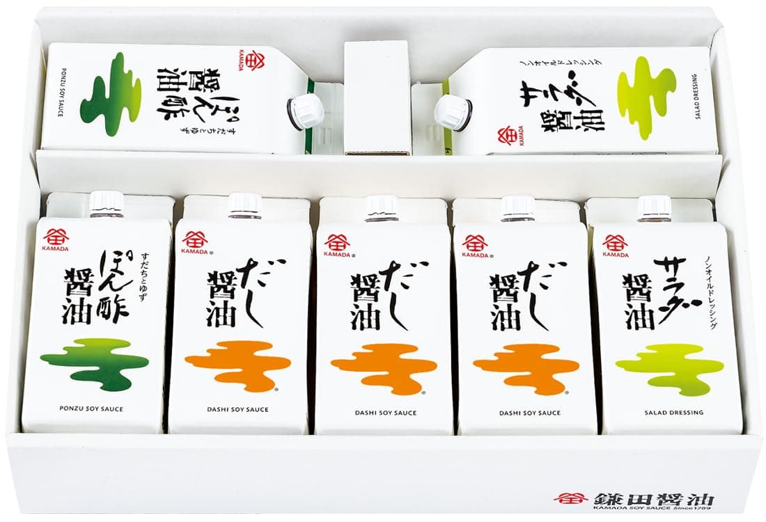 Kamada Gourmet Set