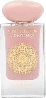 Musk Tahara Cotton Candy – Eau de Parfum 60ml | Unisex Musky Floral Perfume | Long-Lasting Sweet & Powdery Fragrance with Marshmallow Rose Milk & Caramel | for Women & Men