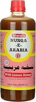 Bharat's Nusqa E Arabia (500ml) - by pharmacylife (Jamun Honey)