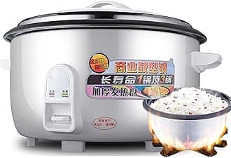 Rice Cooker, Commercial Large-Capacity Rice Cooker, for Restaurant/Hotel/School, (8-45L) for 8-60 People (Size : 13L)