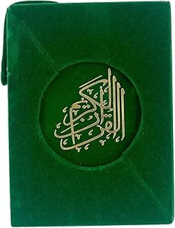 Green Velvet Mini Qur'an with golden brass cutout and fancy box