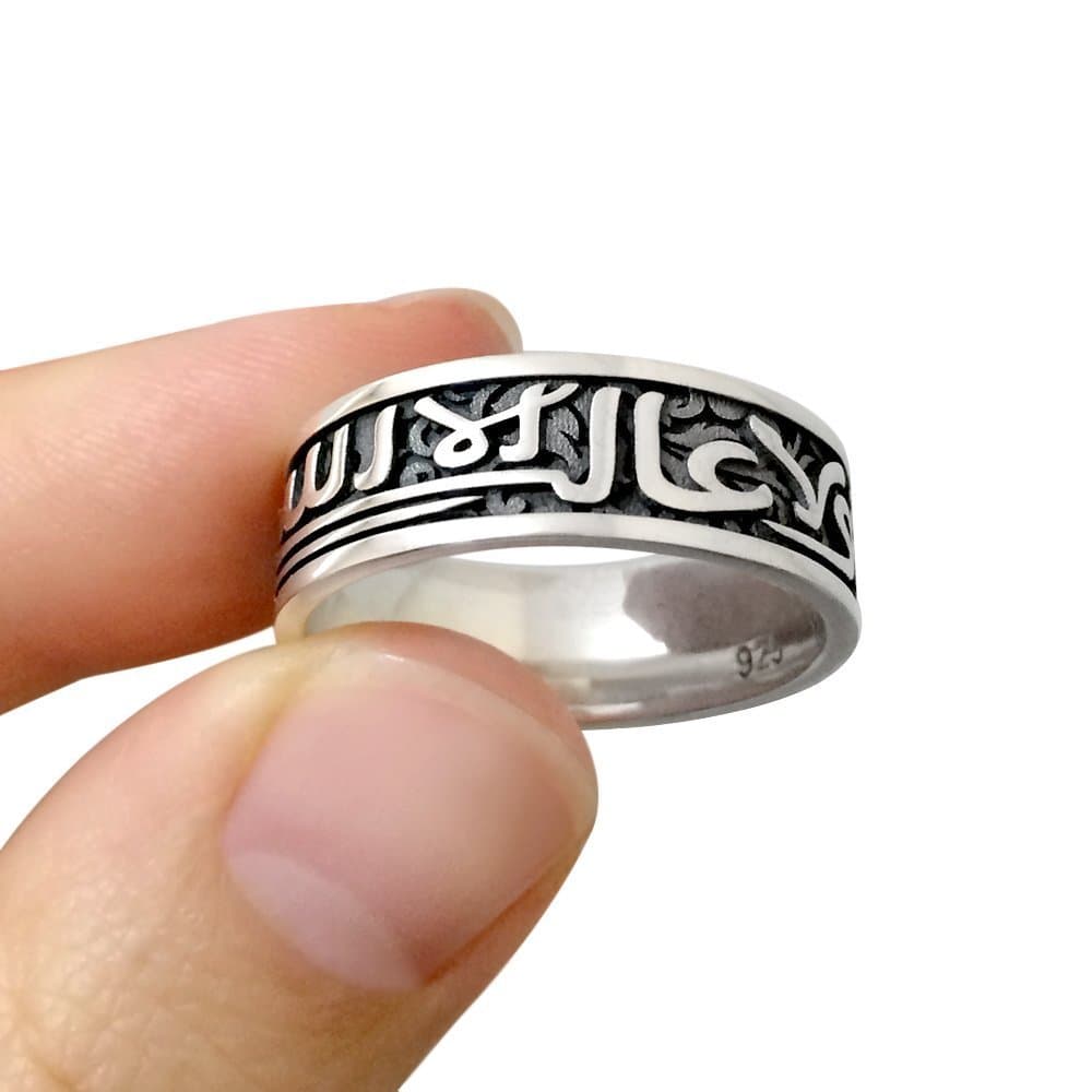 Personalized Persian Name Ring, Arabic Name Ring, Custom Name Ring