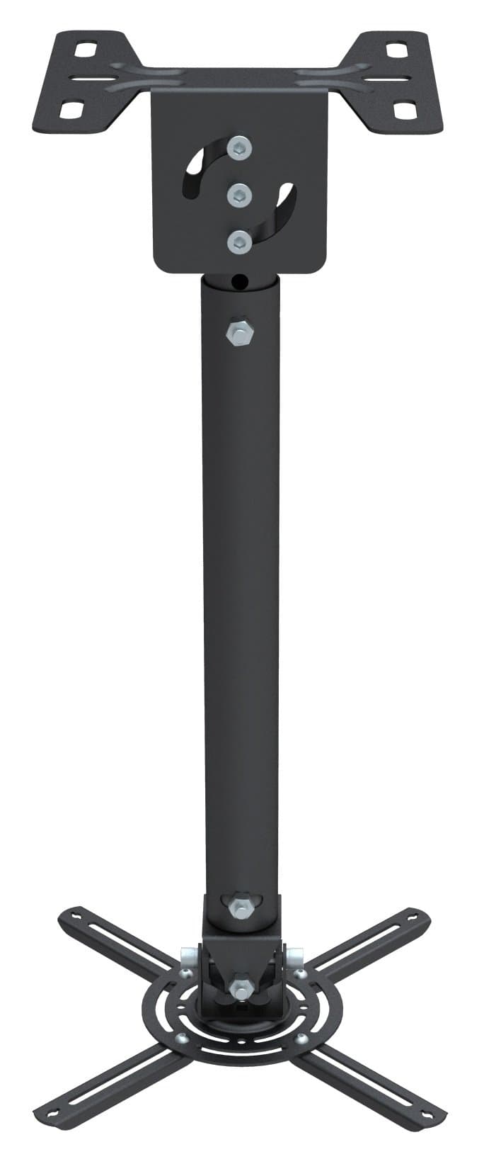 eHotCafe PRB-10-BLK Premium Quality Projector Ceiling Mount, Black