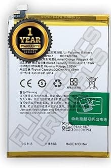 BLP641 Battery for Oppo A71 /A83 /CPH1729 / CPH1827 / CPH1717 / Battery with 1 Year Warranty*** (B213)