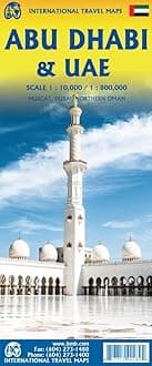 Abu Dhabi & UAE Travel Reference Map 1: 10,000/800,00