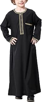 Islamic Boys Jubba Thobe, Saudi Arabia Islamic Clothing, Fashion Boy’s Muslim Long Sleeves Kids Robe