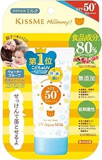 Isehan Mommy UV Aqua Milk 50g