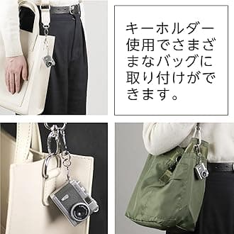 【Amazon.co.jp Exclusive】Kenko (Kenko) Digital Toy Camera Pieni II Gray Keychain Set 1.31 Megapixels Photo & Video Recording Function microSD Card Slot 144312