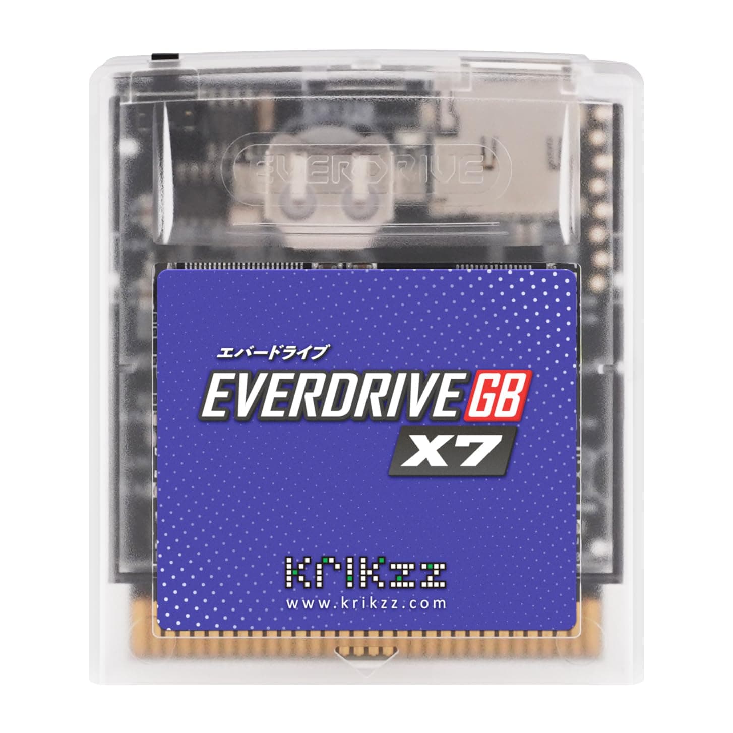 Everdrive GB X7