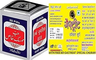 Dehlvi Remedies Habbe Mumsik Khas (20Pills) Comes With S Rose Water - 40 Count
