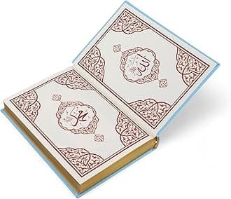 FURKAN Thermo Leather Quran Pink