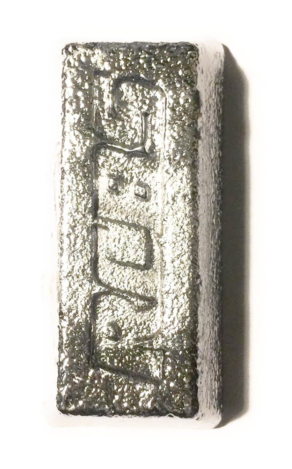 Pure Soft Lead Ingots | 10 x 1 Pound Rectangular Silver Fishing Weights