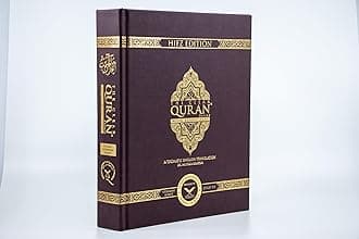 THE CLEAR QURAN® Series – with Arabic Text Othmani Script 15 Lines – Hifz Gift Edition | Leather Leather Bound – 1 Jan. 2020