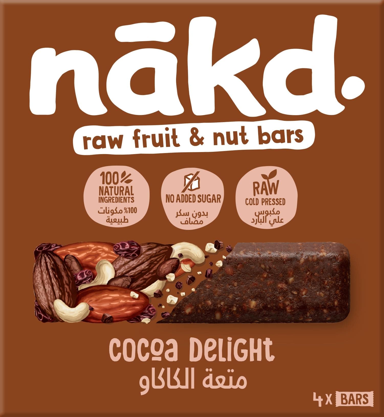 NAKD Cocoa Delight