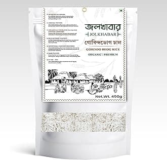 JOLKHABAR | GOBINDO BHOG RICE | GOBINDOBHOG CHAL | GOBINDABHOG CHAWAL | Bengali Aromatic Short Grain | GI Tagged Rice | Perfect for Bhog, Khichuri, Payesh & Pulao | Taste of Bengal | 450g Pack