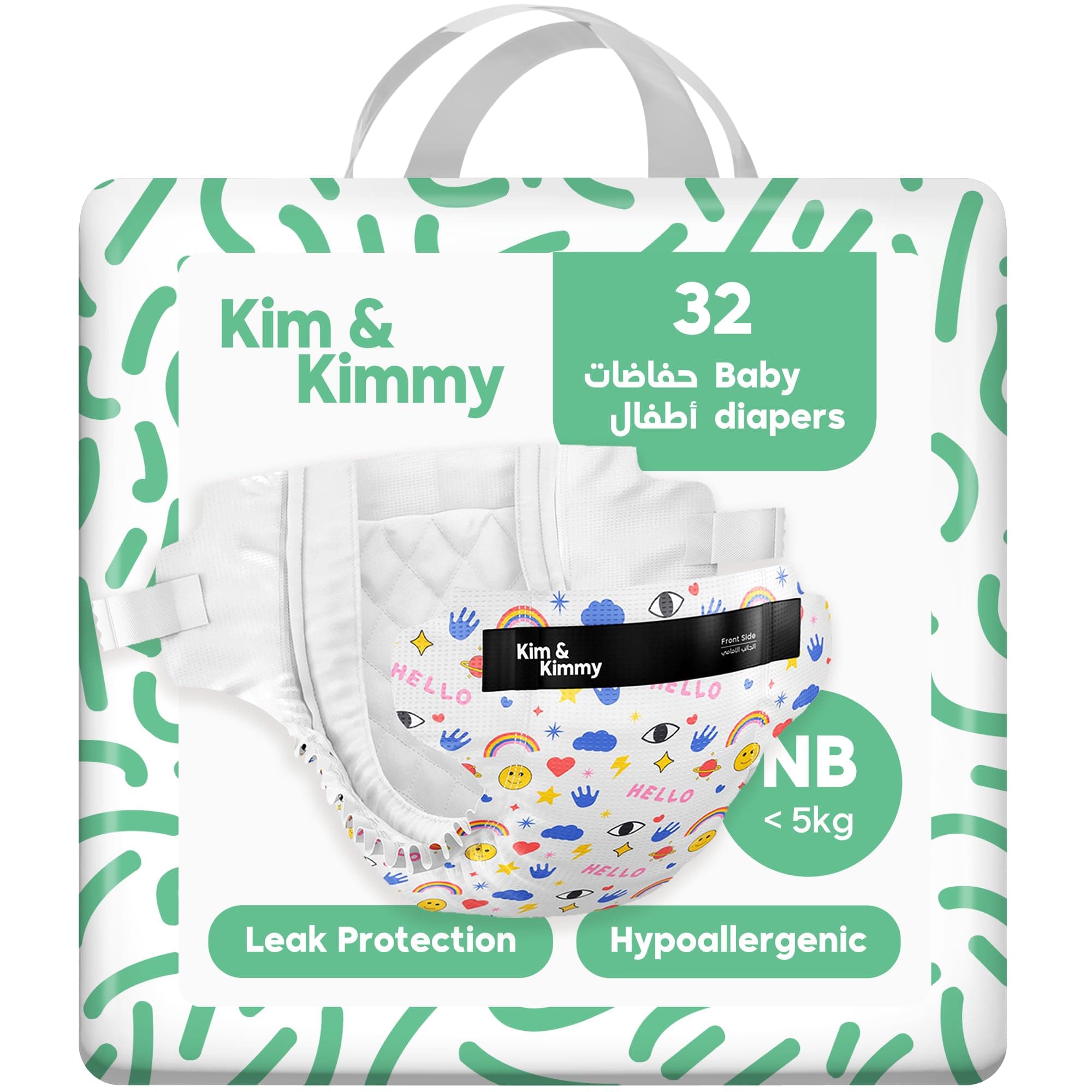 Kim & Kimmy Eco Diapers, New Born, Up to 5 kg, 32 Diapers - 12 Hour Leak Protection, No Rashes, Hypoallergenic - Cruelty Free & Vegan - Funny Icons