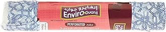 Enviro Guard Anti Bacterial Bio-Degradable Printed Ldpe Sufra Roll 20 Sheets, 100 cm Length X 120 cm Width