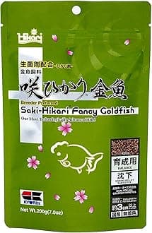 Saki Hikari Fancy Goldfish Balance 200g (7oz) Breeder Preferred Premium Diet
