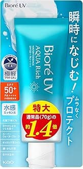 Bioré SPF 50 Violet UV Aqua Rich Water Essence 3.5 oz (100 g) Sunscreen