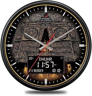 Azan LED Prayer Wall Clock - Home/Office/Mosque Digital Azan Clock Home Decor Black