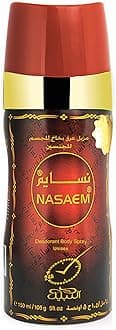 Nabeel Heritage Collection Nasaem Deodorant Body Spray 150 ml