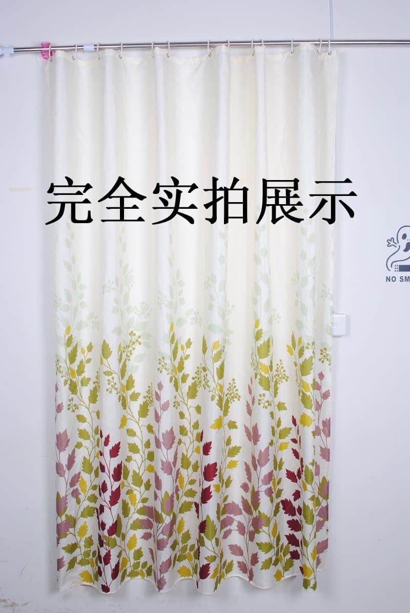 72" Maple Leaf Waterproof Polyester Shower Curtain