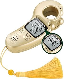 Islamic Prayer Time and Athan Sound Reminder Digital Tasbih Counter, Full Azan Clock for USA and Worldwide, Portable (Gold)