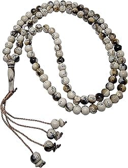 Muslim Tasbih 99 Rosay Beads AMN-184 Islam Prayer dhikr Misbaha with Allah Muhammad Names Engraved on Islamic Religion Eid Ramadan Gift (Brown Gray)