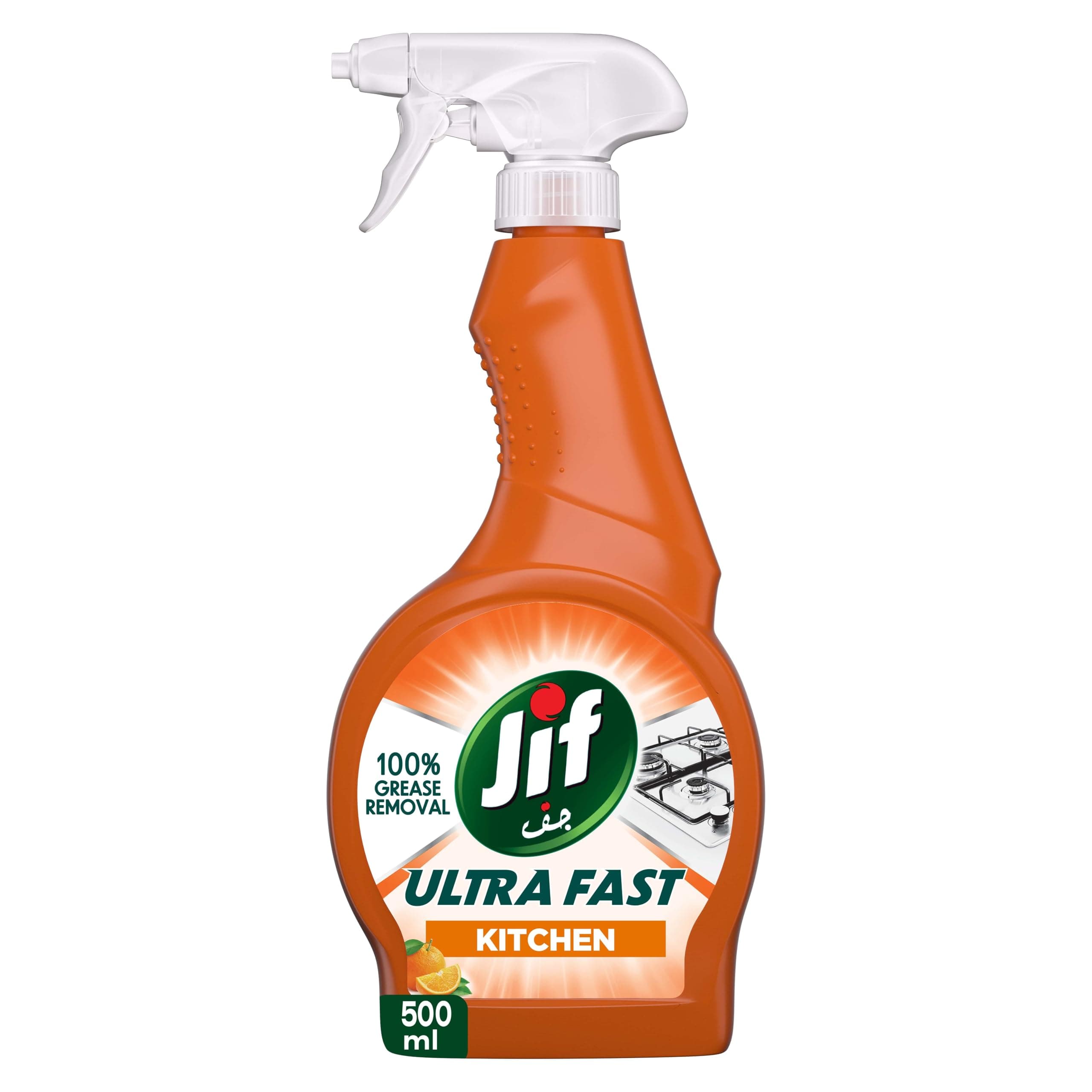 Ultra Fast Cleaner Spray, for Kitchen, 100% tough grease removal, 500ml